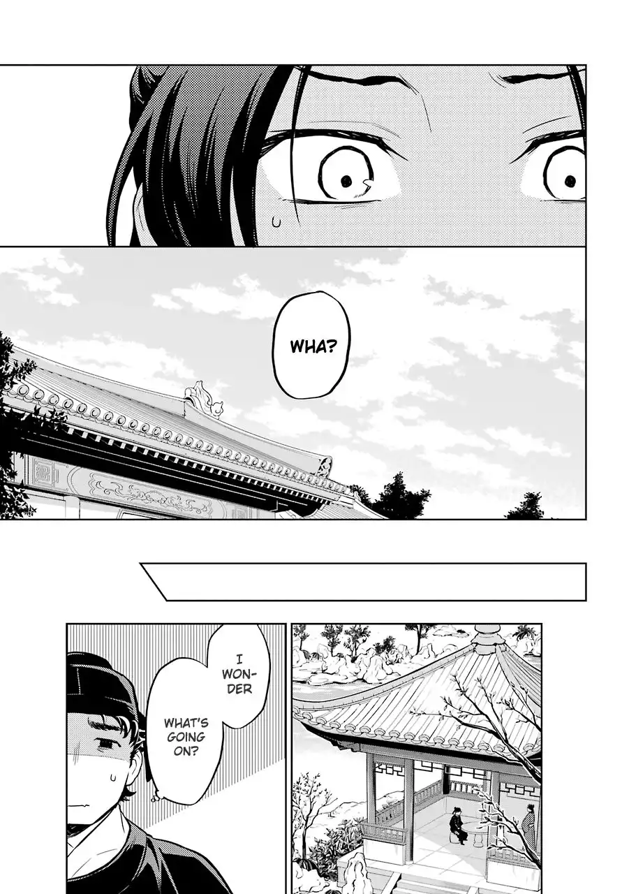 Kusuriya no Hitorigoto Chapter 36 21